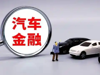 禹城押车贷款不是本人可以么?