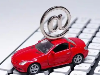 禹城汽车抵押贷款和汽车消费贷款有什么区别